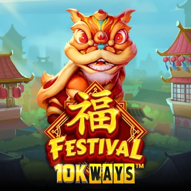 Festival 10K Ways von reelplay