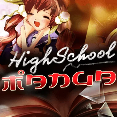 Highschool Manga von Wazdan